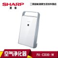 夏普(sharp) 家用型 空气净化器 FU-BD30-W 白色