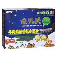 金贝氏(GDBB)牛肉紫菜香菇小面片220g