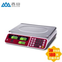 香山商用电子计价秤ACS-30-JC11