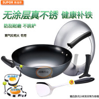 苏泊尔（SUPOR）臻铁真不锈炒锅FC32T1 铁锅无涂层精铸铁加厚锅底燃气用锅具