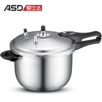 ASD爱仕达24cm加厚复底不锈钢压力锅高压锅DN1824电磁炉通用