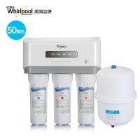 惠而浦(Whirlpool)净水器R50C61反渗透纯水机净水机双水机直饮机自清洗RO机