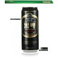 【久酒】 青岛（TSINGTAO）啤酒 12度黑啤 500ml*12 整箱装 德国进口工艺啤酒