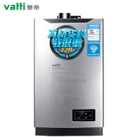 华帝 JSQ19-i12015-10 天然气 恒温 燃气热水器 10L/min