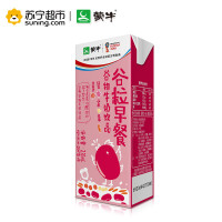 伊利谷粒多谷物牛奶饮品红谷苗条装250mL