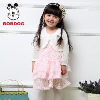 巴布豆(BOBDOG)童装正品 正品夏季潮流韩版儿童连衣裙女童公主纱裙蛋糕裙 粉红色 140cm