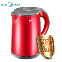 美的（Midea）WH415E2g 双层杯体保温防烫1.5L/1.5升一体化无缝内胆电水壶 红色
