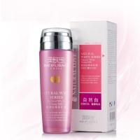【苏宁超市】美肤宝自然白焕采乳液120ml