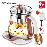 金正(NINTAUS)JZW-1505E 智能养生壶 煎药壶 煮茶壶 热水壶 电水壶 电热水壶 开水