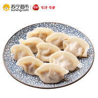 三全番茄牛肉状元水饺612g