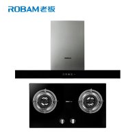 老板（ROBAM） 8307(JZ(Y/T/R)-30B5) 抽油烟机 燃气灶 烟机灶具套餐