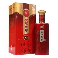泸州系列 永盛烧坊系列 封坛老窖9 52度 500ml 浓香型白酒