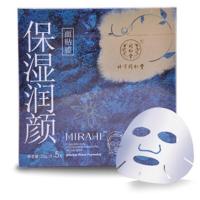 同仁堂面膜 保湿润颜面贴膜 25g/片*5 深层补水保湿滋养润颜面膜