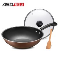 爱仕达（ASD) 不粘锅 NWG8330E 30CM不粘 少油烟 平底锅 电磁炉通用送木铲