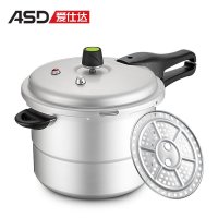 ASD爱仕达22CMT型六保险压力锅JXT7522