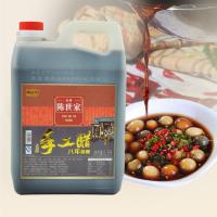 陈世家 手工八年 山西老陈醋 纯粮酿造 1500ml