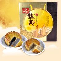 华美七星伴月月饼(罐装)905g