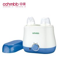 中亲温奶温水双用暖奶器DN05
