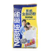 雀巢(Nestle)全脂奶粉400g