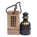 古井贡酒年份原浆8年45度100ml