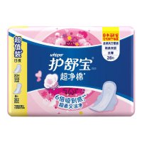 护舒宝超净棉棉柔丝薄日夜组合装28片卫生巾 240mm284mm(新老包装随机发)