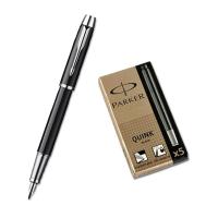 派克(PARKER) IM纯黑丽雅白夹钢笔墨水芯礼盒套装