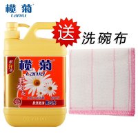 榄菊 野菊花不伤手洗洁精1.5kg