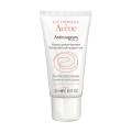 Avene 雅漾修红舒润面膜(31052) 50ml