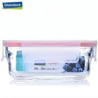 微烤两用GLASSLOCK/三光云彩钢化耐热玻璃单品保鲜盒耐230℃烤箱用395ml ORRT-039 -039