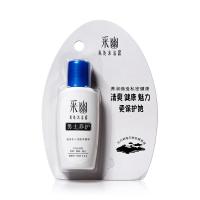 采幽私处沐浴露男士养护30ml