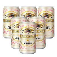 麒麟一番榨啤酒330mL*6