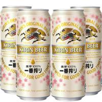 麒麟啤酒一番榨500mL*4