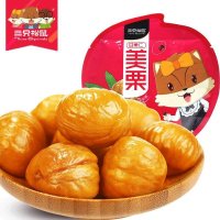 三只松鼠美栗甘栗仁100g
