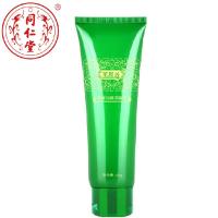 同仁堂孕妇护肤品佳宝乐银耳清爽滋养洗面奶100g