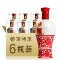 五粮液 珍品玉露 水晶装 52度 500ML*6瓶整箱