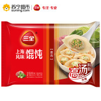 三全上海风味鸡汤菜肉馄饨500g