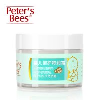 彼特的蜜蜂peter’s bees婴儿倍护特润霜护脸润肤乳保湿防干裂面霜50g适合所有肤质芦荟提取物有效呵护粗糙的皮肤