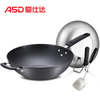 ASD/爱仕达炒锅 32CM锈不了新三代炒锅WT8332ELX