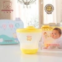 【苏宁自营】小米米minimoto YA08052 便携储存奶粉盒子四分格婴儿宝宝外出用品便携大容量奶粉罐