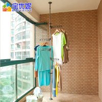 宝优妮 晾衣架 落地挂衣架 阳台晾晒架 室内挂架旋转衣帽架 单杆伸缩衣架DQ-0777-B