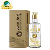 古井贡酒 90窖龄酒 55度500ml 国产白酒 浓香型 礼节