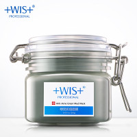 WIS绿泥抗痘面膜200g