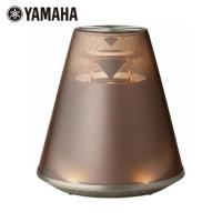 Yamaha/雅马哈光音系列 LSX-170 迷你音响 灯光蓝牙音箱 光音系统桌面HiFi音箱书架式 古铜棕