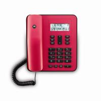 摩托罗拉(MOTOROLA)CT310C普通家用/办公话机来电显示电话机商务有绳座机(红色)