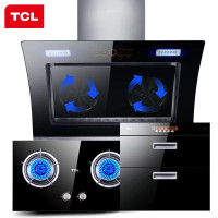 TCL烟灶套餐TYC930+B16+12405-12T侧吸式抽油烟机 吸油烟机燃气灶具热水器三件套装 天然气/液化气