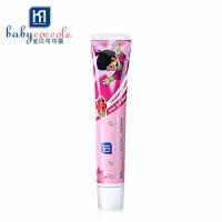 宝贝可可丽树莓味牙膏50mL