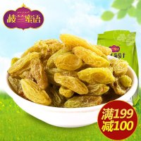 楼兰蜜语新疆特产 吐鲁番无核黄葡萄干 金凰后葡萄干225g