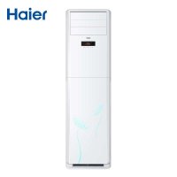 海尔（Haier） 3匹 变频 自清洁 冷暖 空调柜机 KFR-72LW/01RAC23AU1