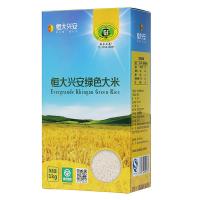 恒大兴安绿色大米1kg
