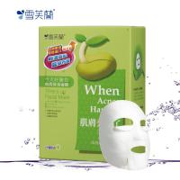 雪芙兰(CHIFFON)时间保养面膜【肌肤秀痘了】控油抗痘 强化保湿